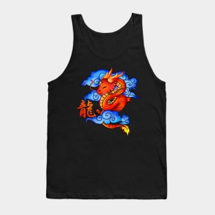 Cloud Dragon Tank Top